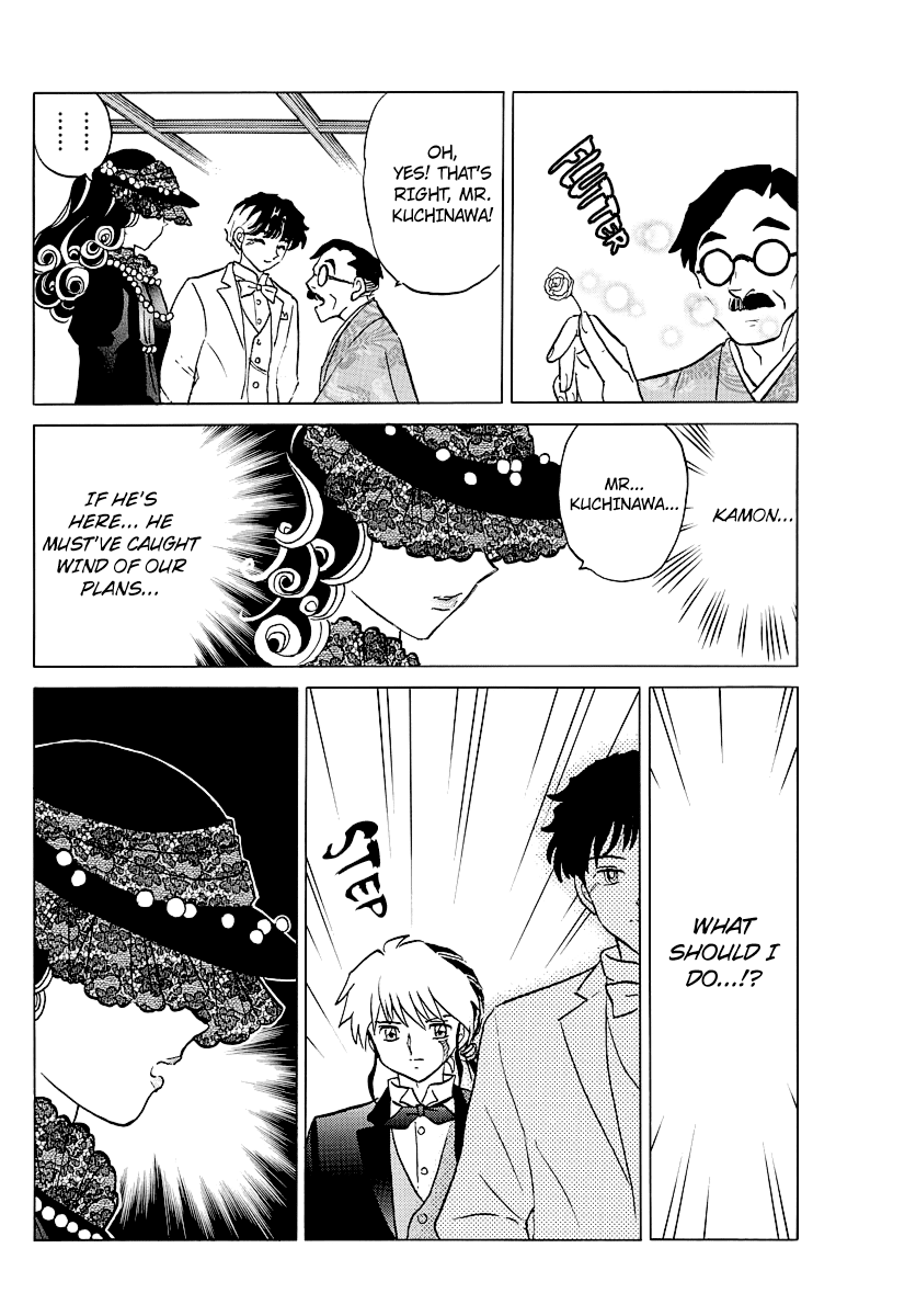 Mao Chapter 46 page 9 - Chapter 46: Yurako