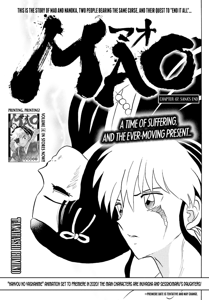 Mao Chapter 47 page 1 - Chapter 47: Sana's End