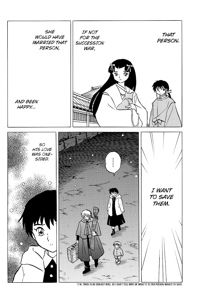 Mao Chapter 47 page 12 - Chapter 47: Sana's End