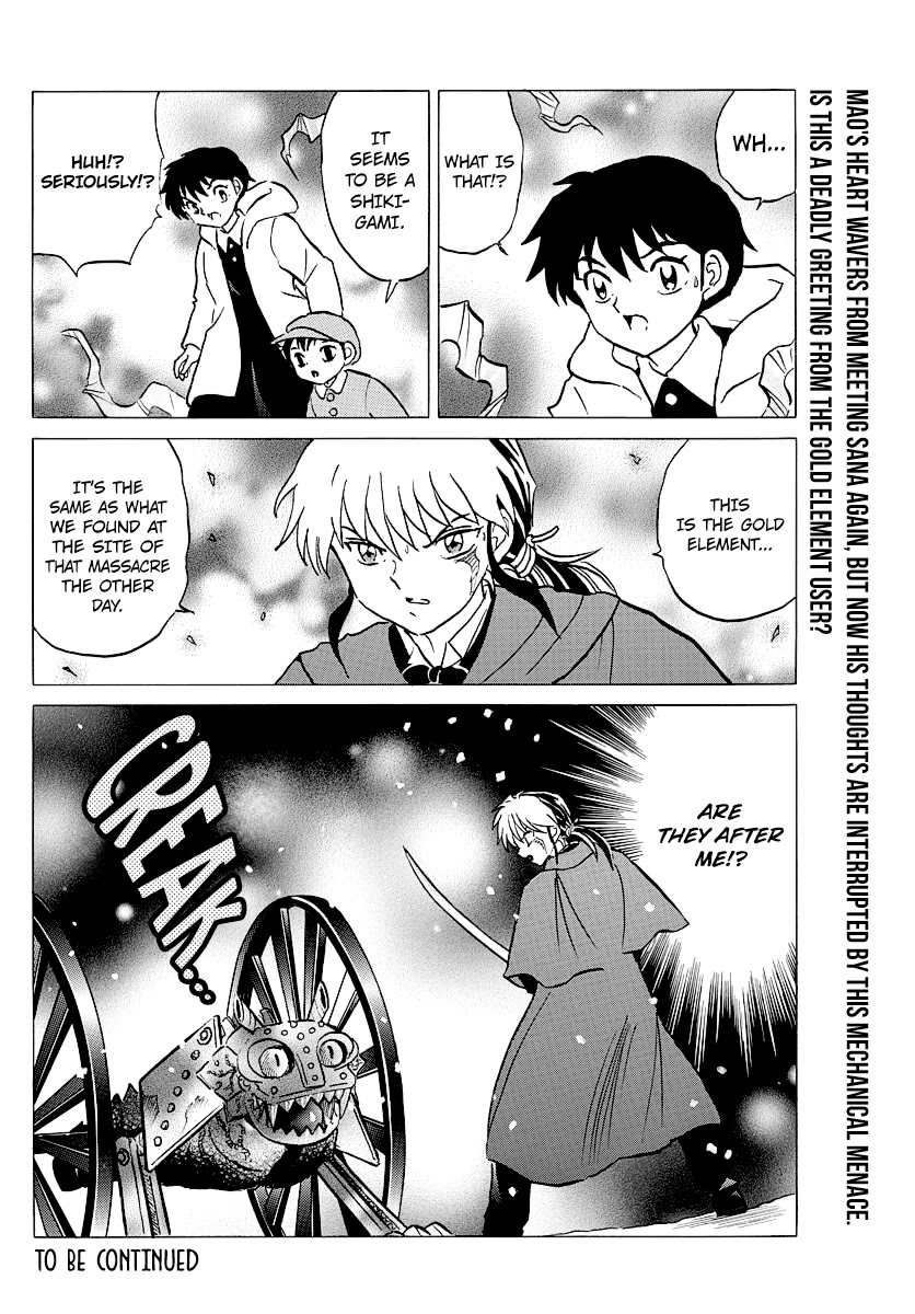 Mao Chapter 47 page 17 - Chapter 47: Sana's End