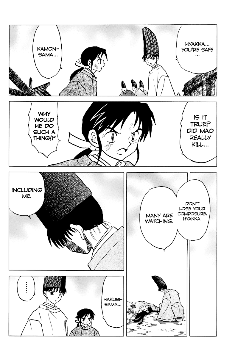 Mao Chapter 47 page 4 - Chapter 47: Sana's End