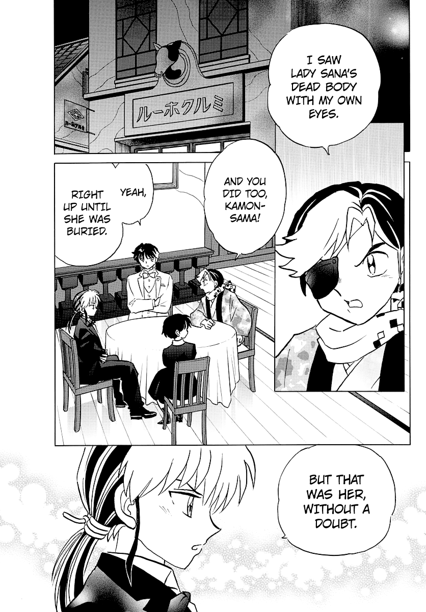 Mao Chapter 47 page 5 - Chapter 47: Sana's End