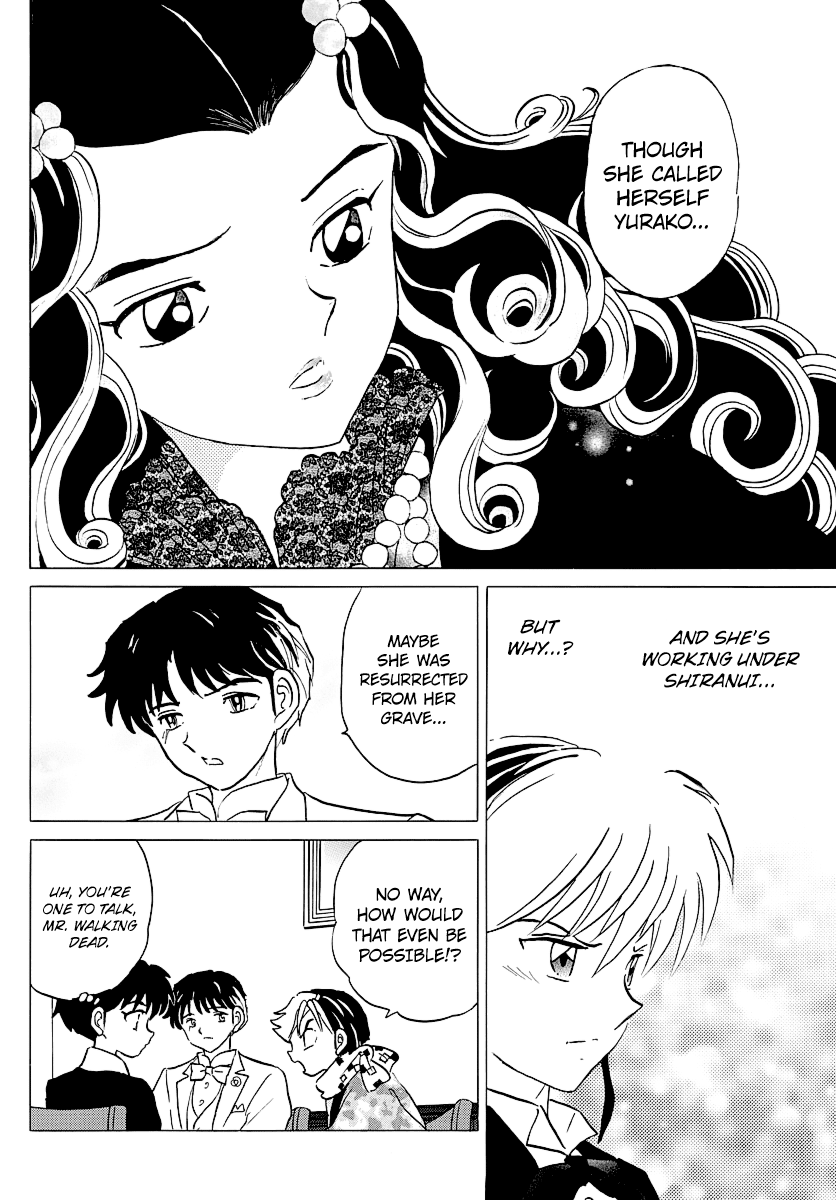 Mao Chapter 47 page 6 - Chapter 47: Sana's End