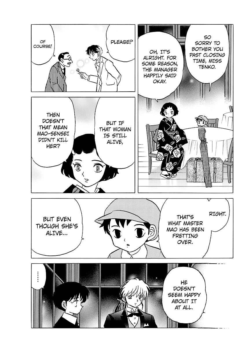 Mao Chapter 47 page 7 - Chapter 47: Sana's End