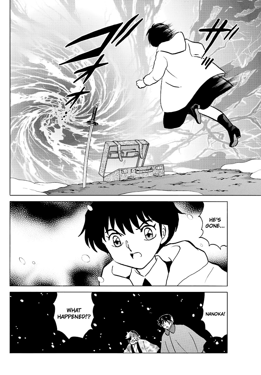 Mao Chapter 48 page 10 - Chapter 48: The Gold Shikigami