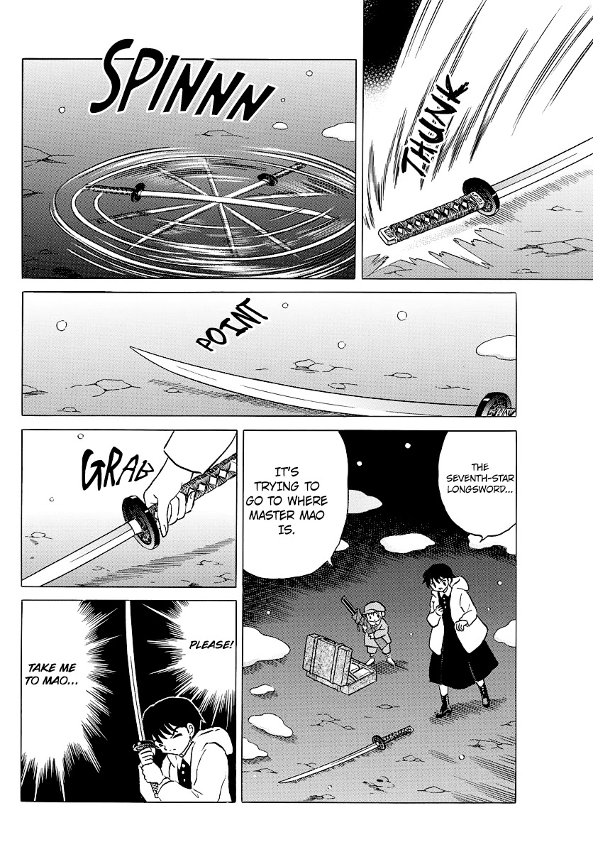 Mao Chapter 48 page 12 - Chapter 48: The Gold Shikigami