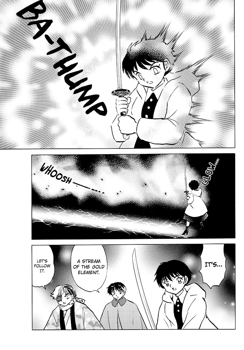 Mao Chapter 48 page 13 - Chapter 48: The Gold Shikigami