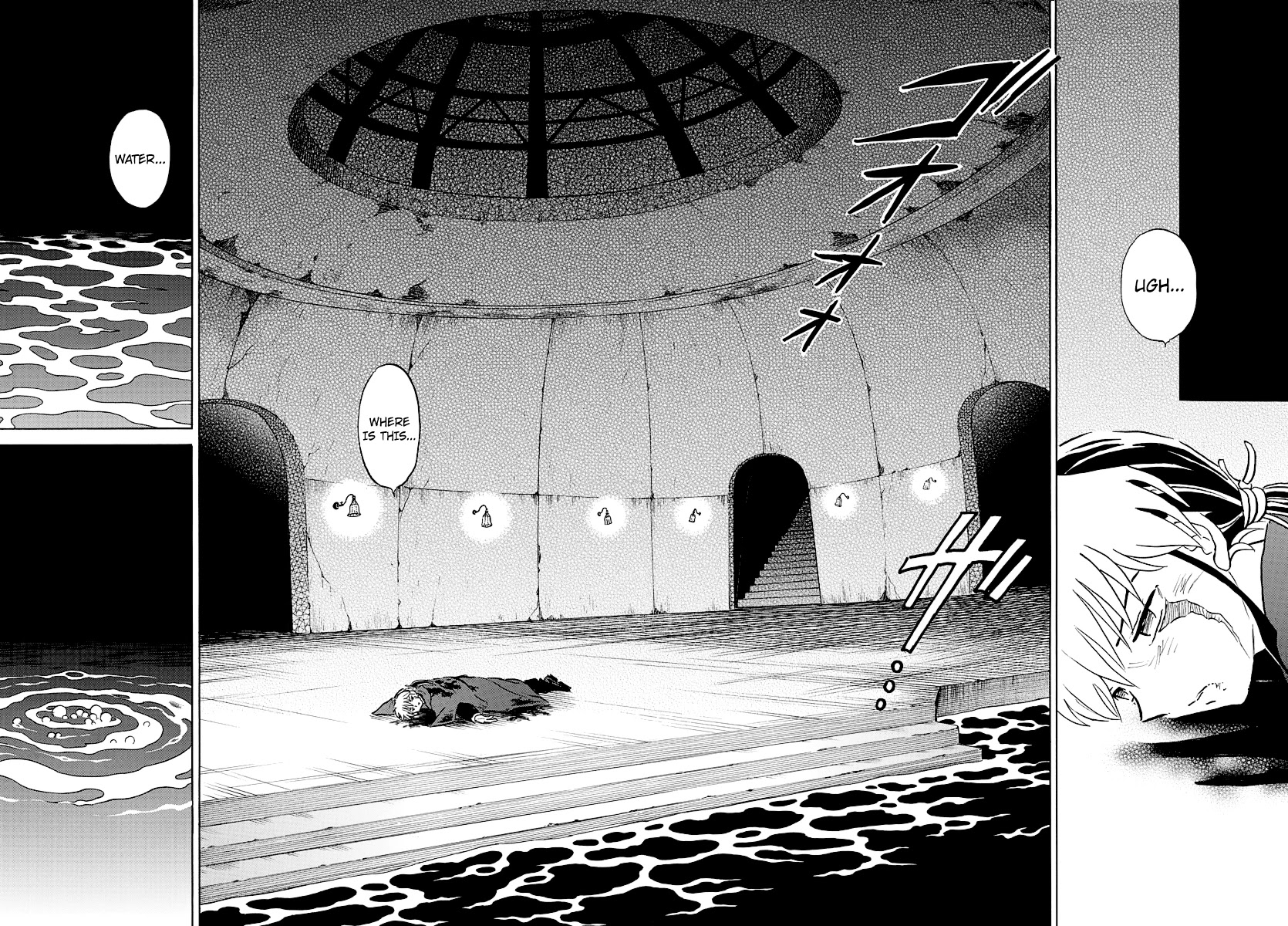 Mao Chapter 48 page 14 - Chapter 48: The Gold Shikigami