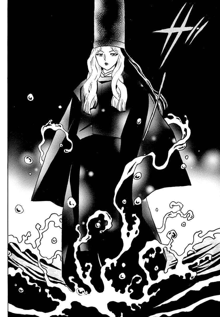 Mao Chapter 48 page 15 - Chapter 48: The Gold Shikigami