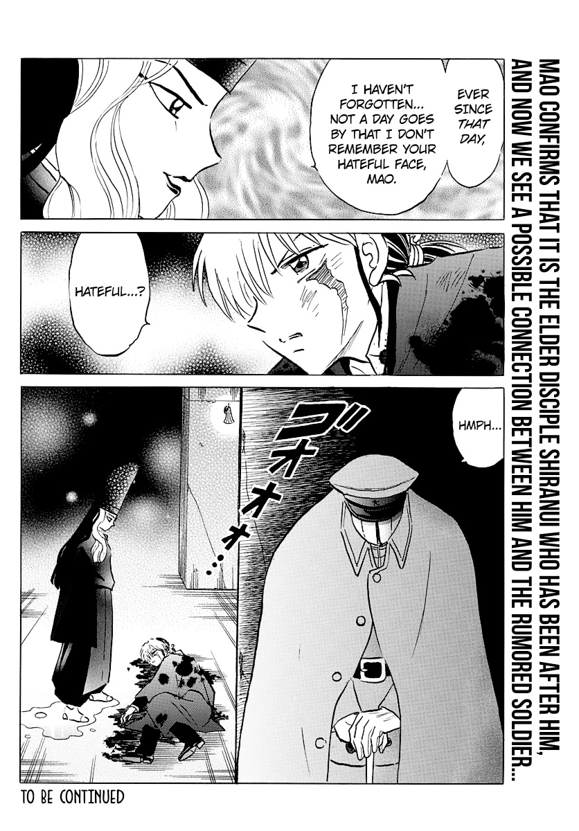 Mao Chapter 48 page 17 - Chapter 48: The Gold Shikigami
