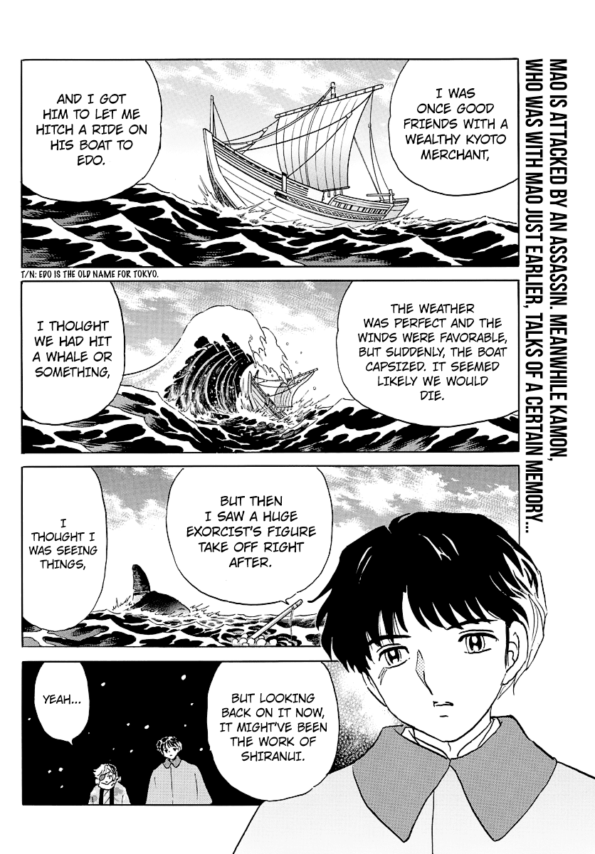 Mao Chapter 48 page 2 - Chapter 48: The Gold Shikigami