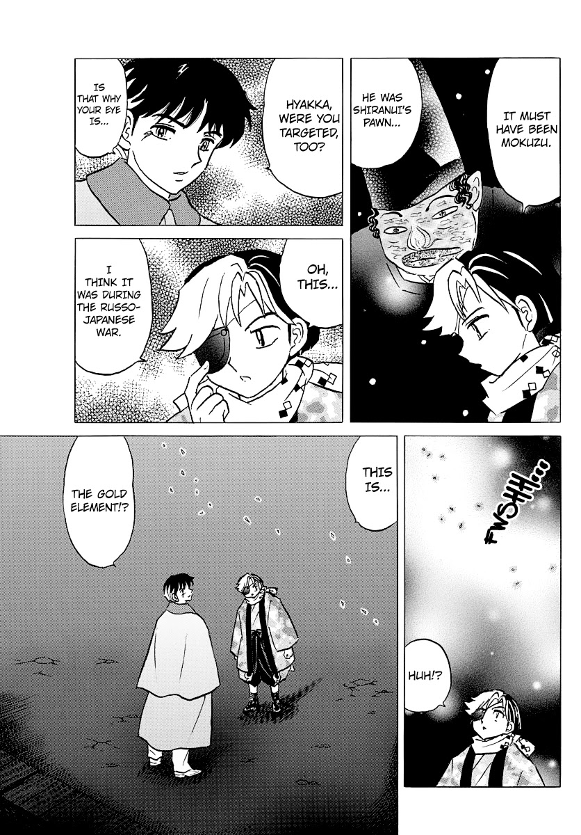 Mao Chapter 48 page 3 - Chapter 48: The Gold Shikigami