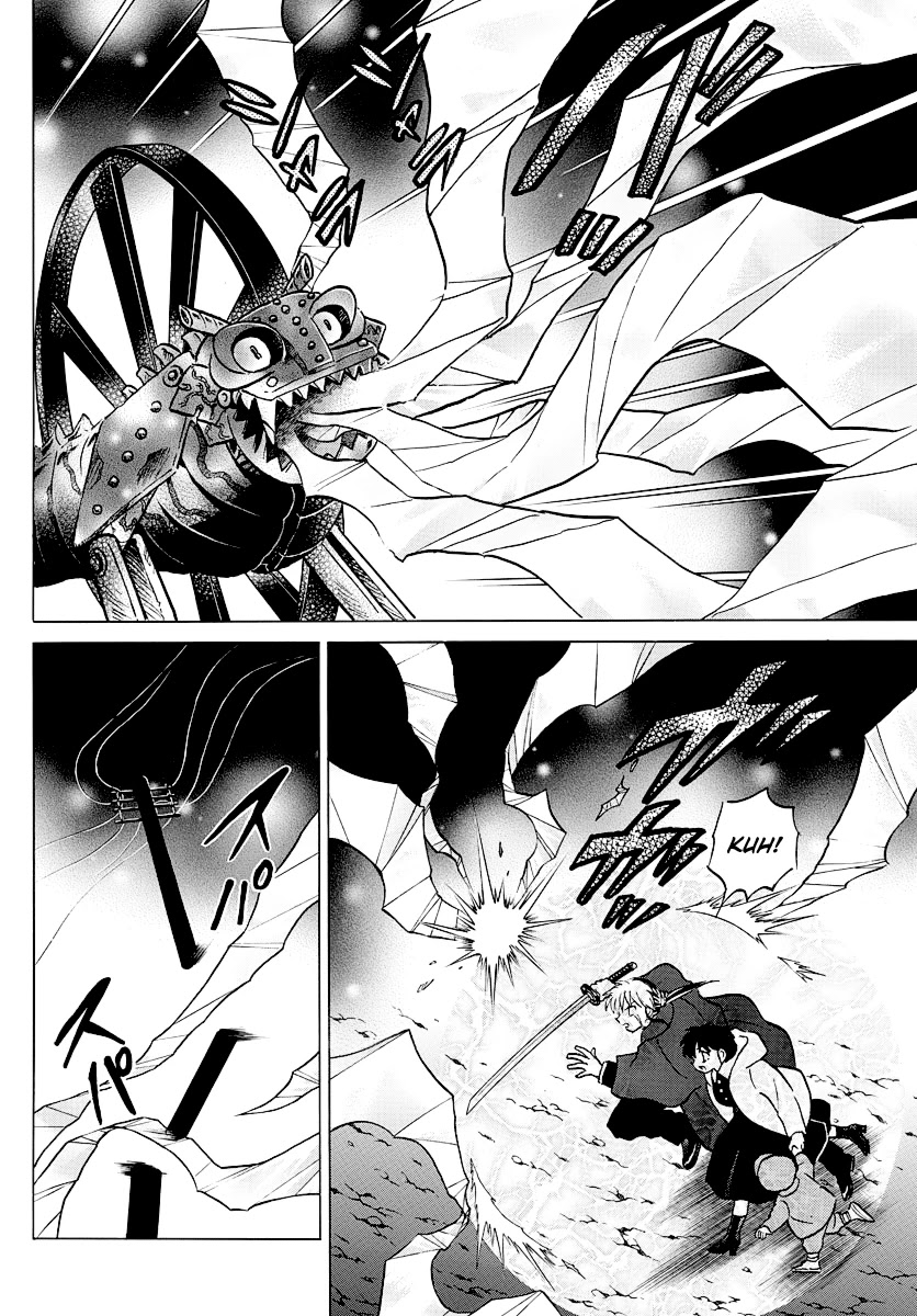 Mao Chapter 48 page 4 - Chapter 48: The Gold Shikigami