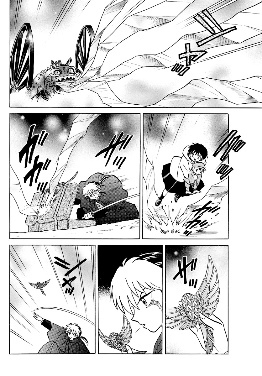 Mao Chapter 48 page 6 - Chapter 48: The Gold Shikigami