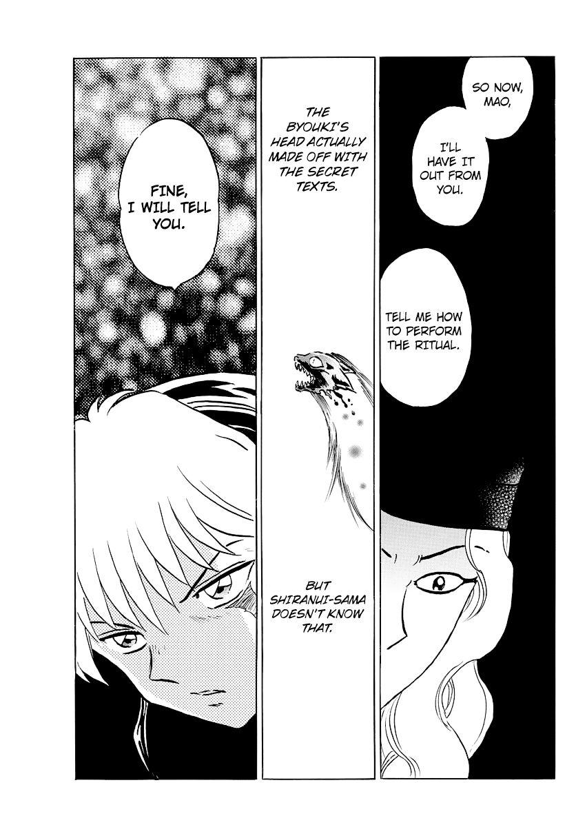 Mao Chapter 49 page 13 - Chapter 49: White Bone Cave