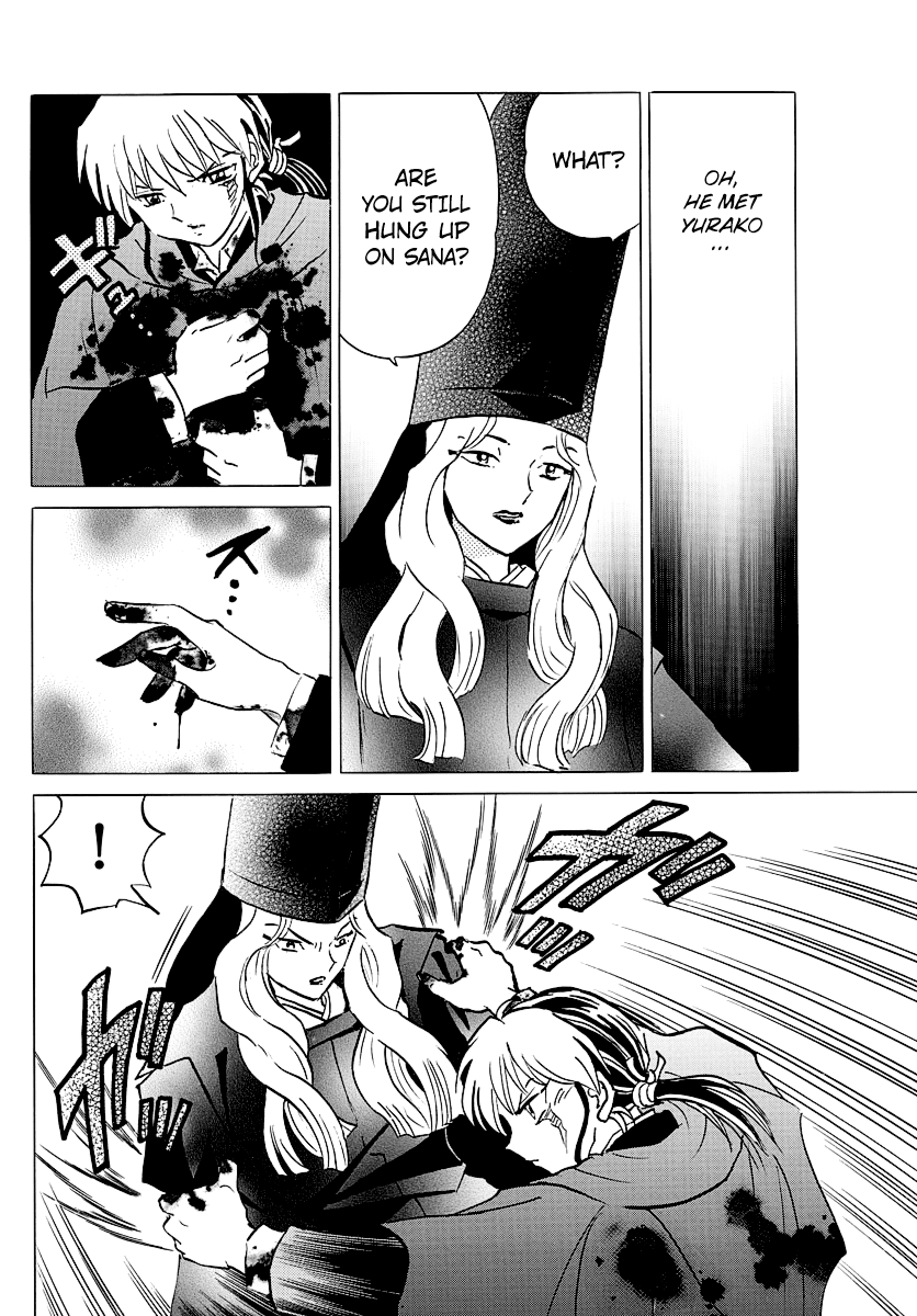 Mao Chapter 49 page 16 - Chapter 49: White Bone Cave