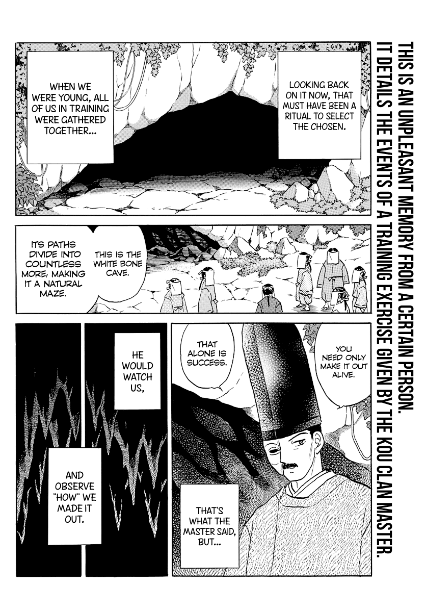 Mao Chapter 49 page 2 - Chapter 49: White Bone Cave