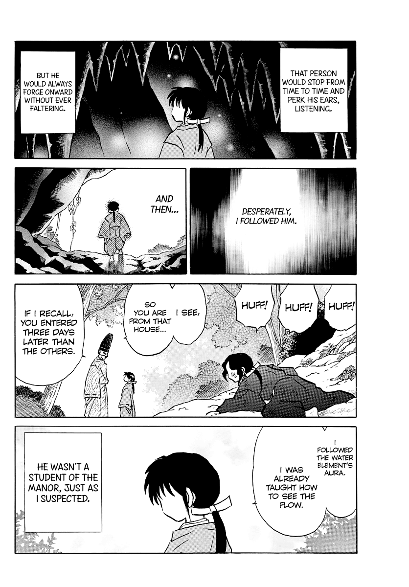 Mao Chapter 49 page 4 - Chapter 49: White Bone Cave