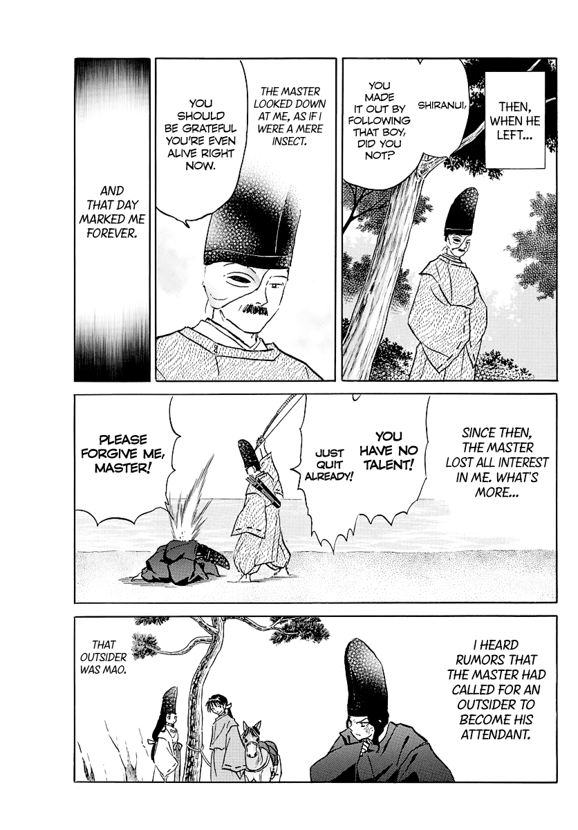 Mao Chapter 49 page 5 - Chapter 49: White Bone Cave