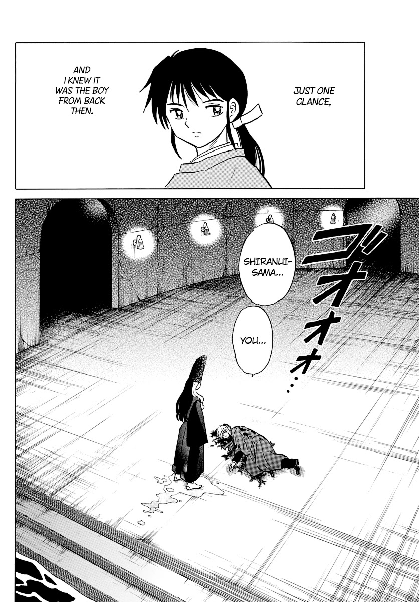 Mao Chapter 49 page 6 - Chapter 49: White Bone Cave