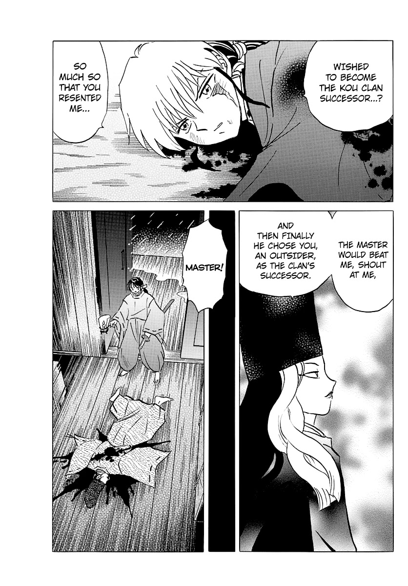 Mao Chapter 49 page 7 - Chapter 49: White Bone Cave