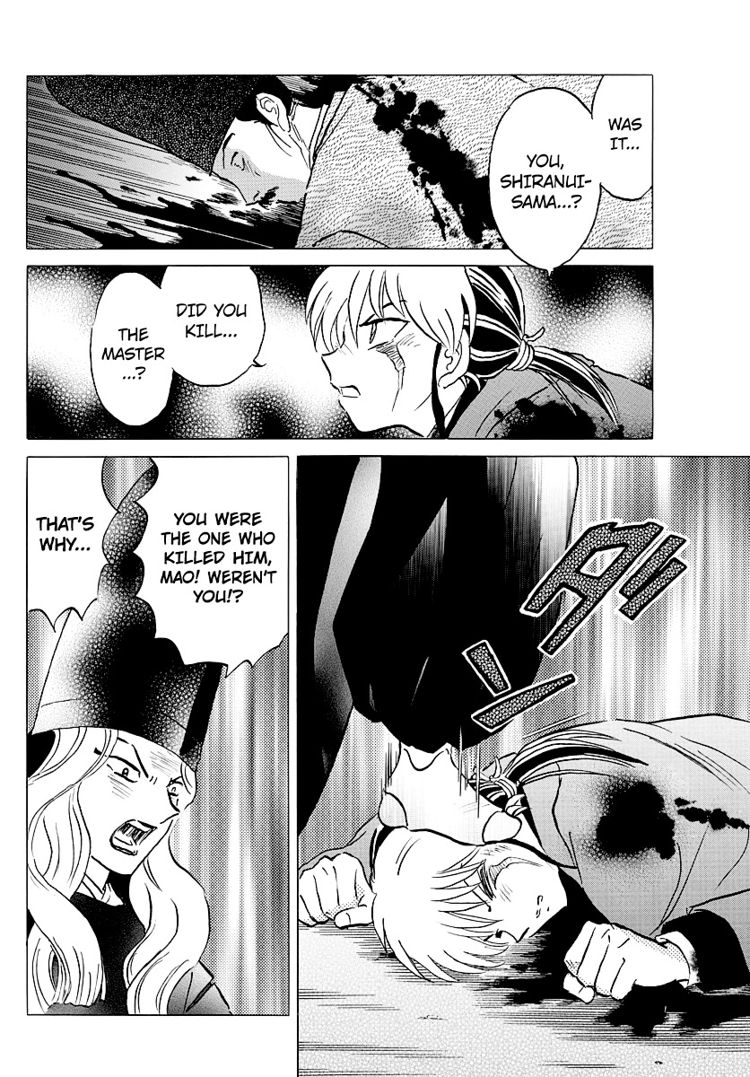 Mao Chapter 49 page 8 - Chapter 49: White Bone Cave