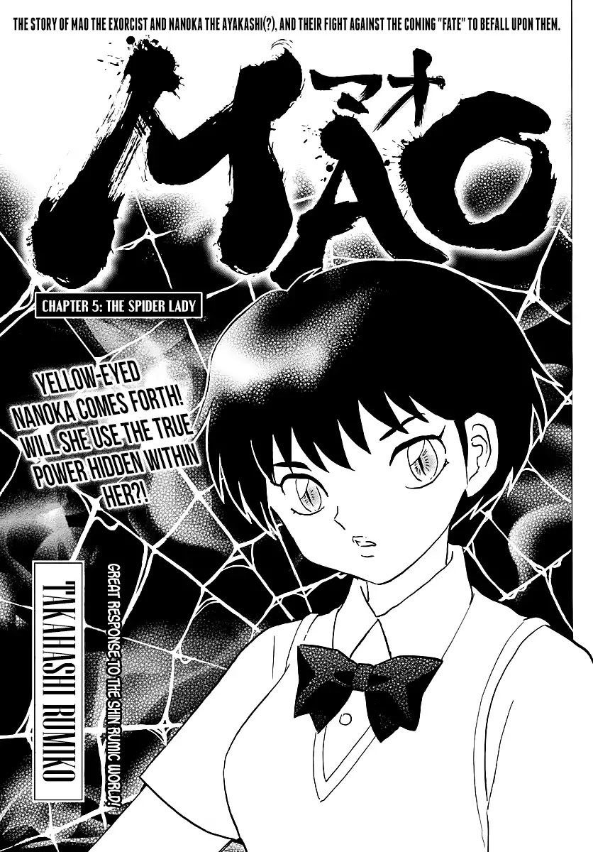 Mao Chapter 5 page 1 - Chapter 5: The Spider Lady