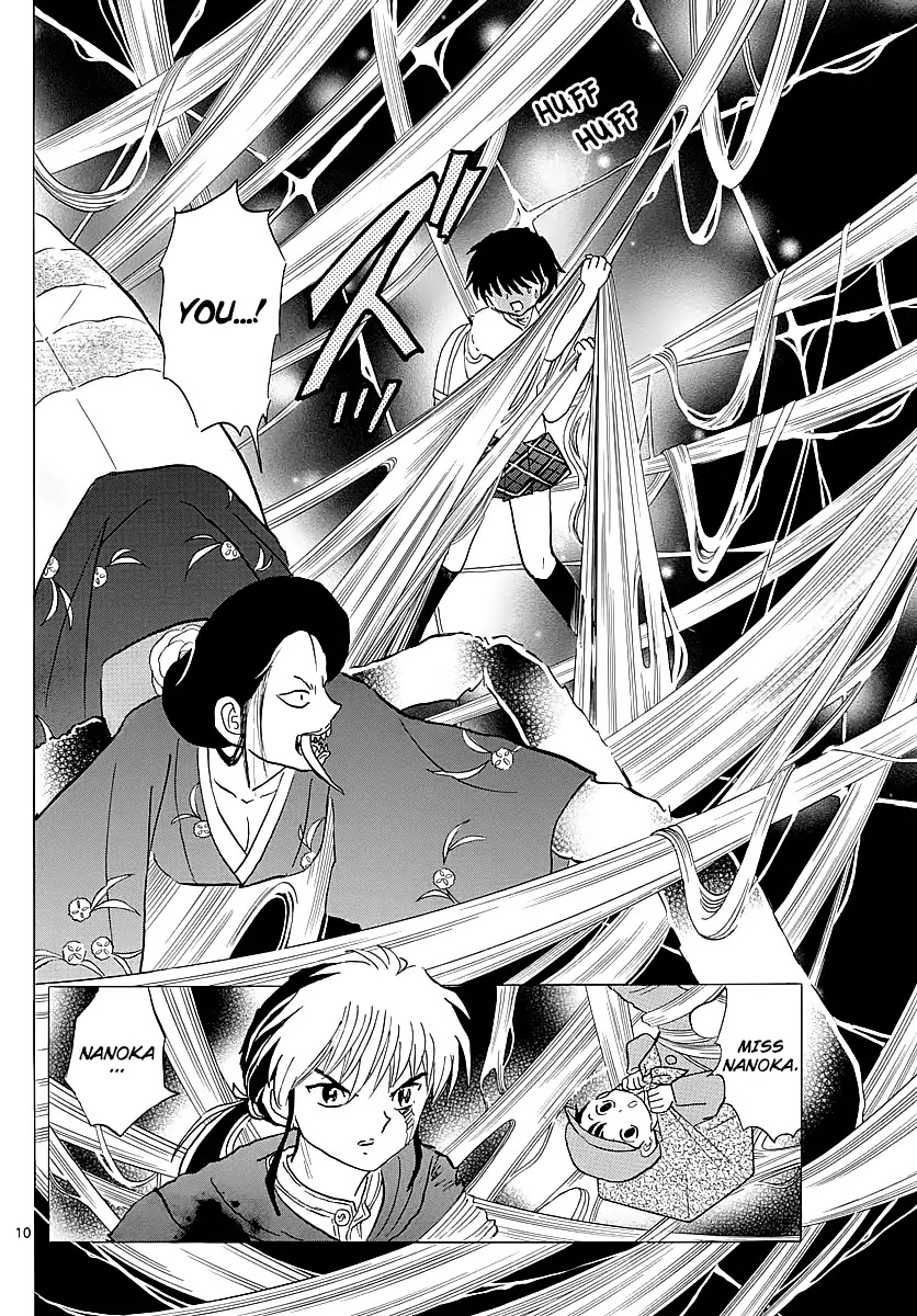 Mao Chapter 5 page 10 - Chapter 5: The Spider Lady