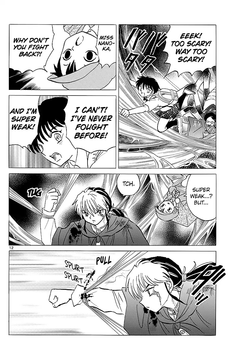 Mao Chapter 5 page 12 - Chapter 5: The Spider Lady