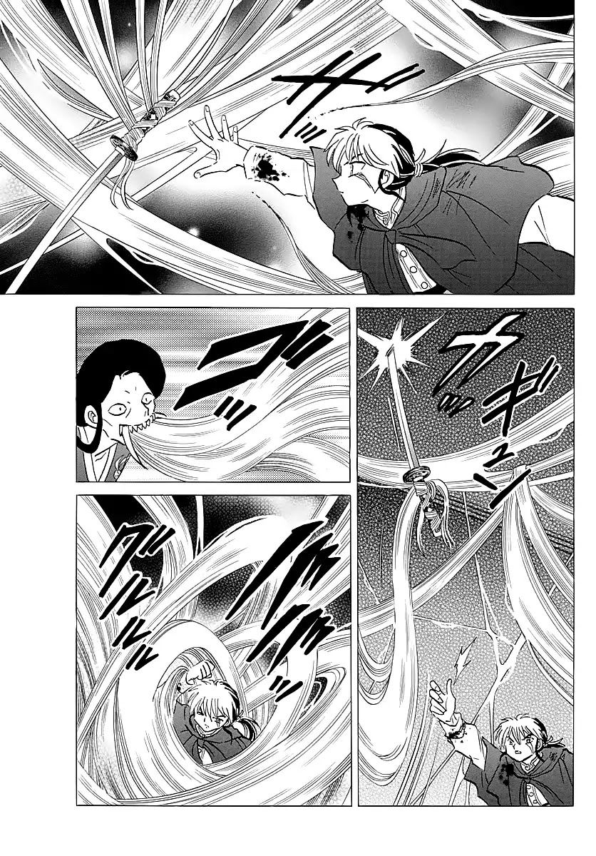 Mao Chapter 5 page 13 - Chapter 5: The Spider Lady