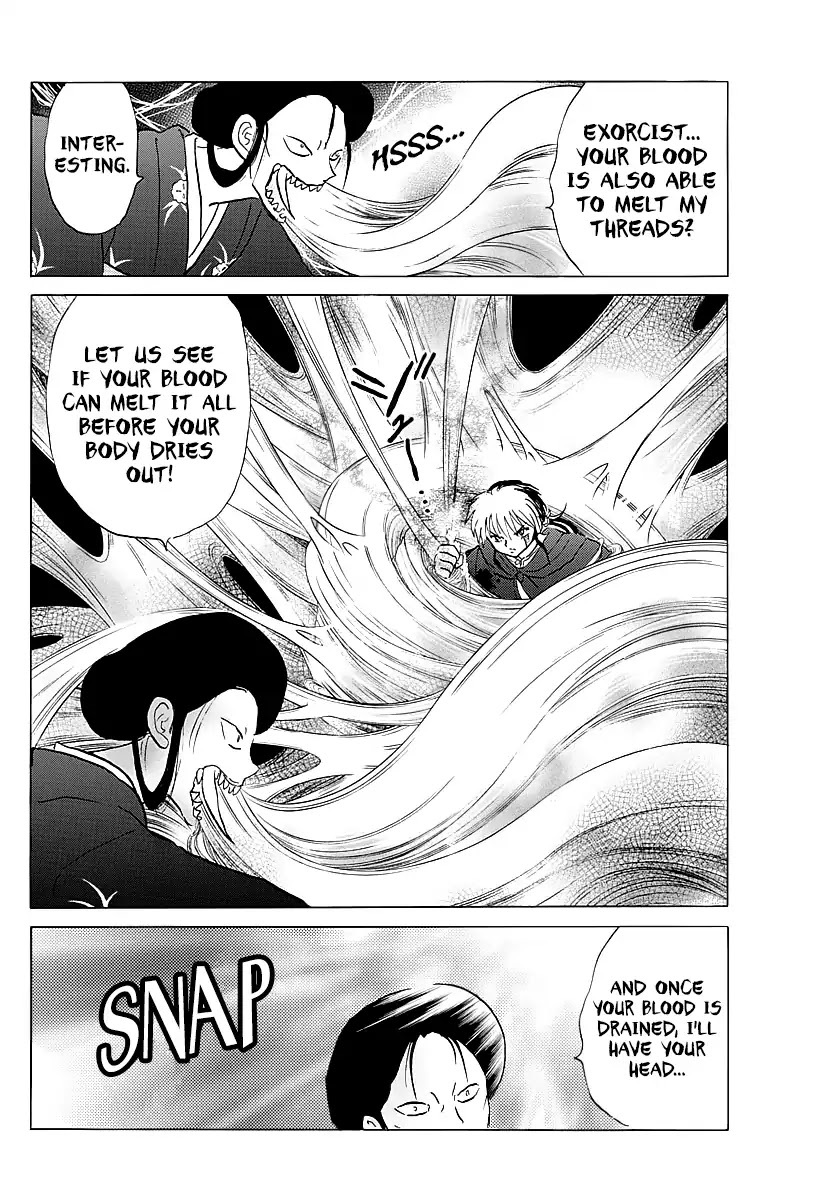 Mao Chapter 5 page 14 - Chapter 5: The Spider Lady