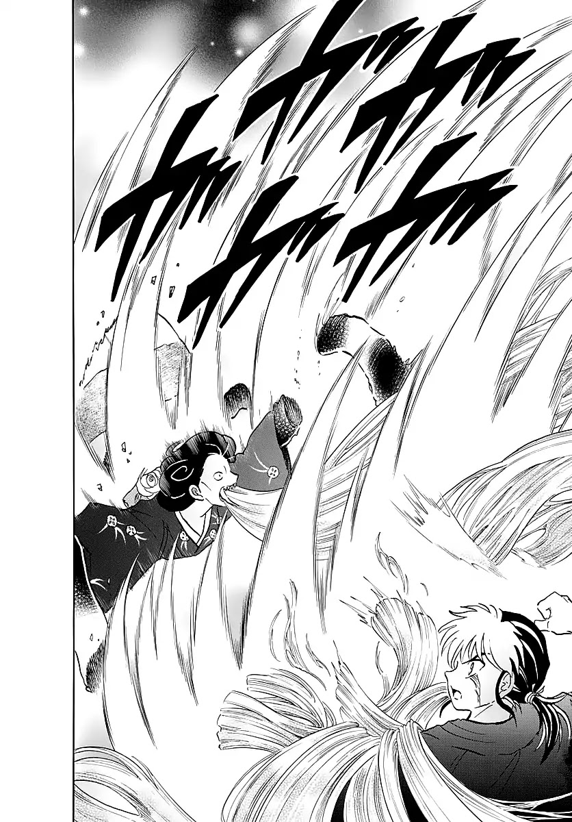 Mao Chapter 5 page 15 - Chapter 5: The Spider Lady