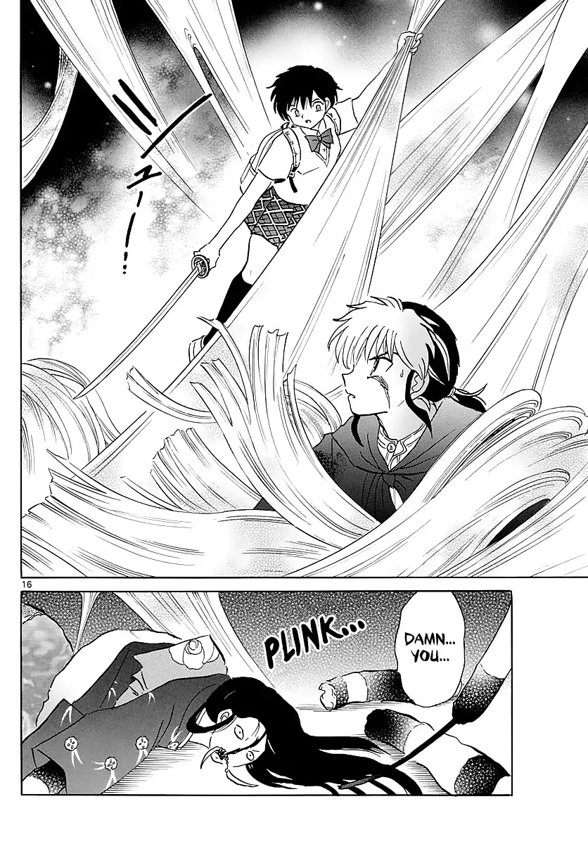 Mao Chapter 5 page 16 - Chapter 5: The Spider Lady