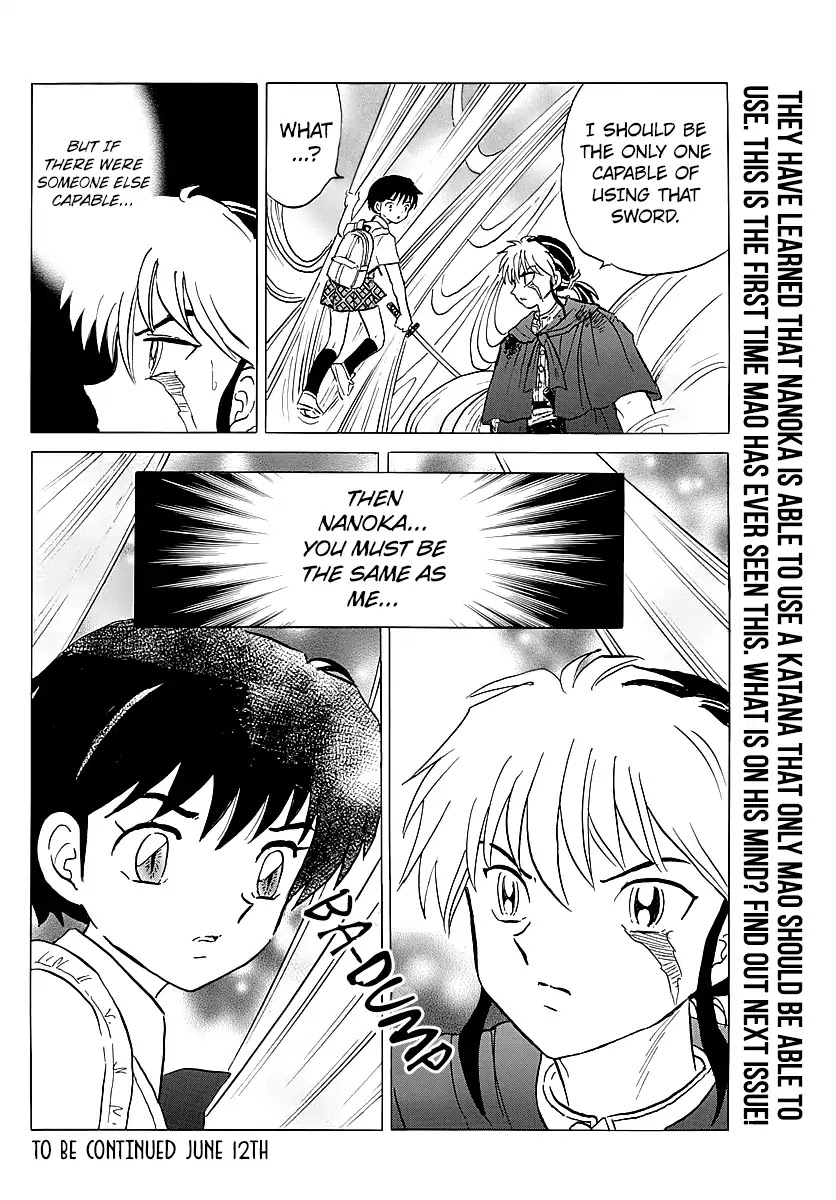 Mao Chapter 5 page 18 - Chapter 5: The Spider Lady