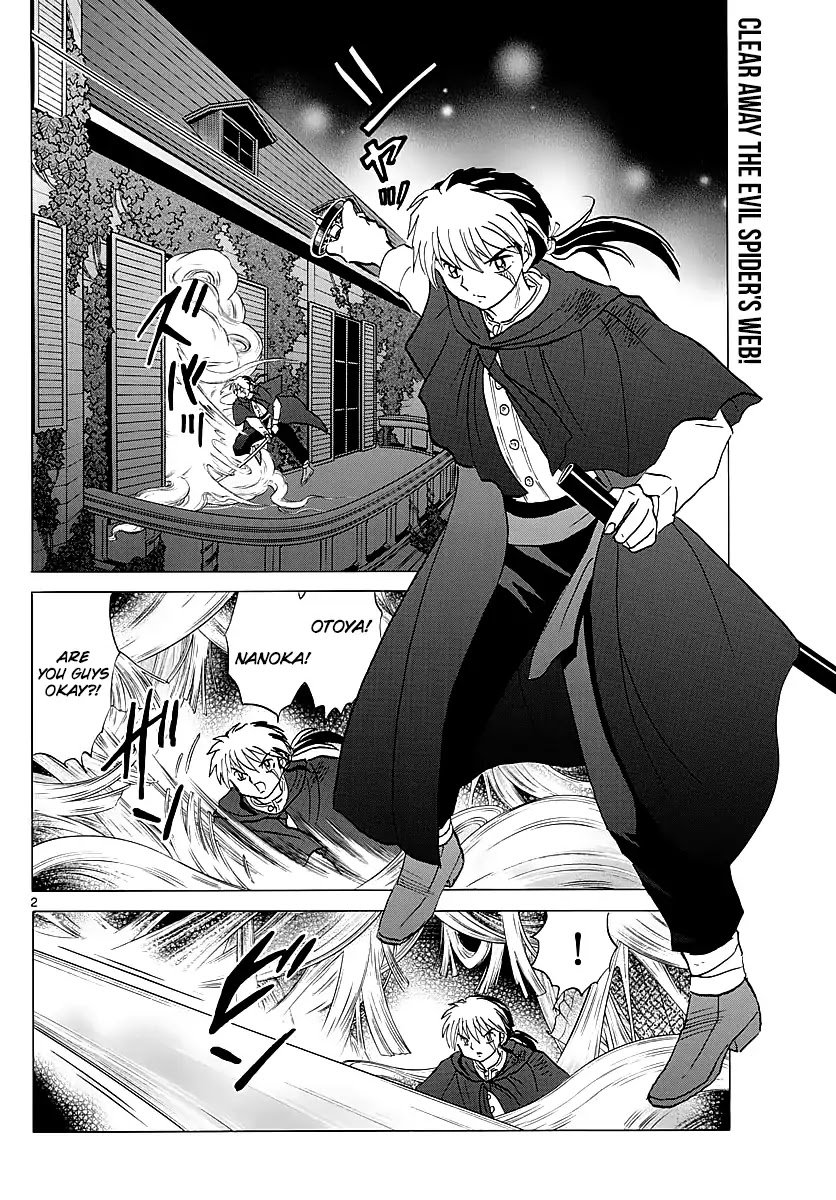 Mao Chapter 5 page 2 - Chapter 5: The Spider Lady