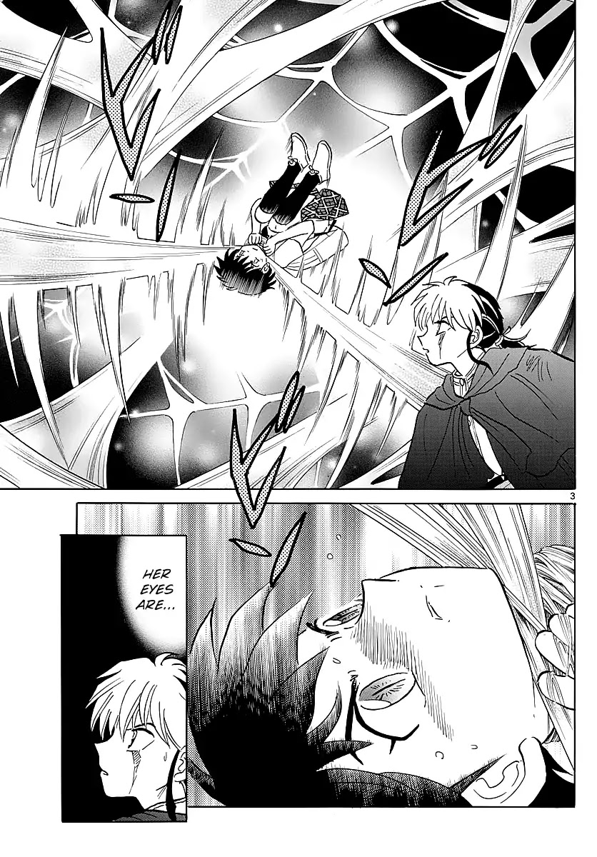 Mao Chapter 5 page 3 - Chapter 5: The Spider Lady