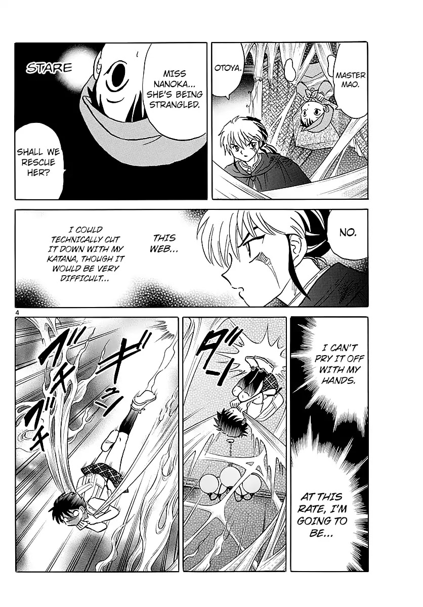 Mao Chapter 5 page 4 - Chapter 5: The Spider Lady