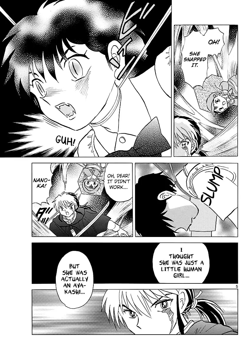Mao Chapter 5 page 5 - Chapter 5: The Spider Lady