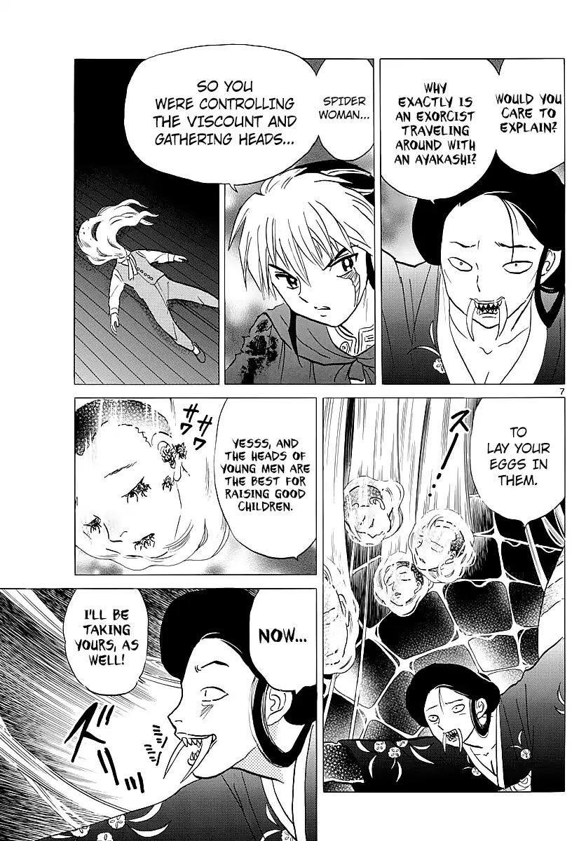 Mao Chapter 5 page 7 - Chapter 5: The Spider Lady