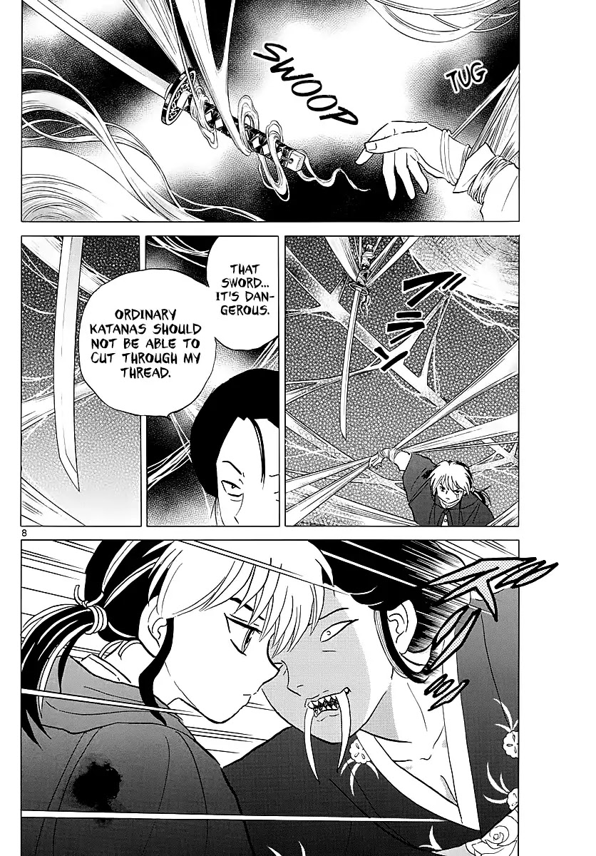 Mao Chapter 5 page 8 - Chapter 5: The Spider Lady