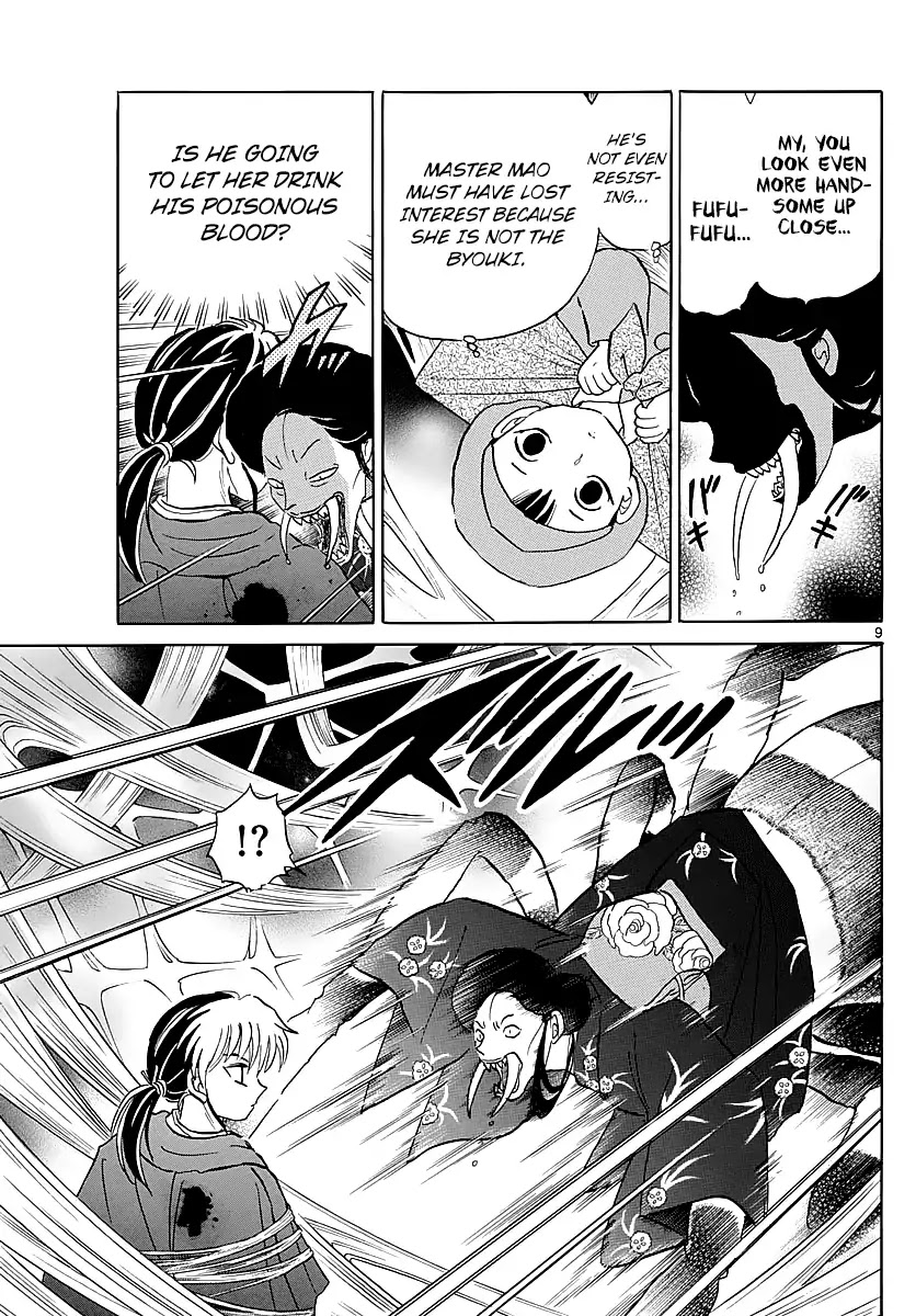 Mao Chapter 5 page 9 - Chapter 5: The Spider Lady