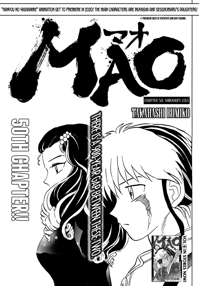 Mao Chapter 50 page 1 - Chapter 50: Shiranui's Legs