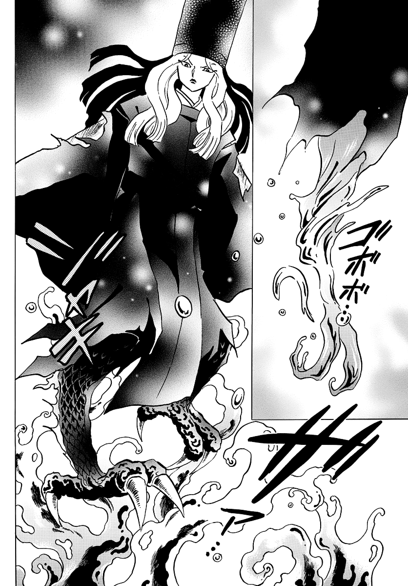 Mao Chapter 50 page 10 - Chapter 50: Shiranui's Legs