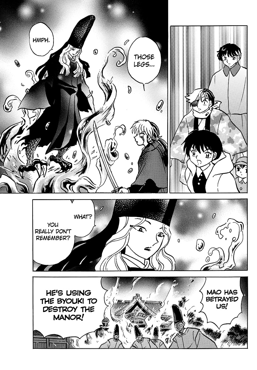 Mao Chapter 50 page 11 - Chapter 50: Shiranui's Legs