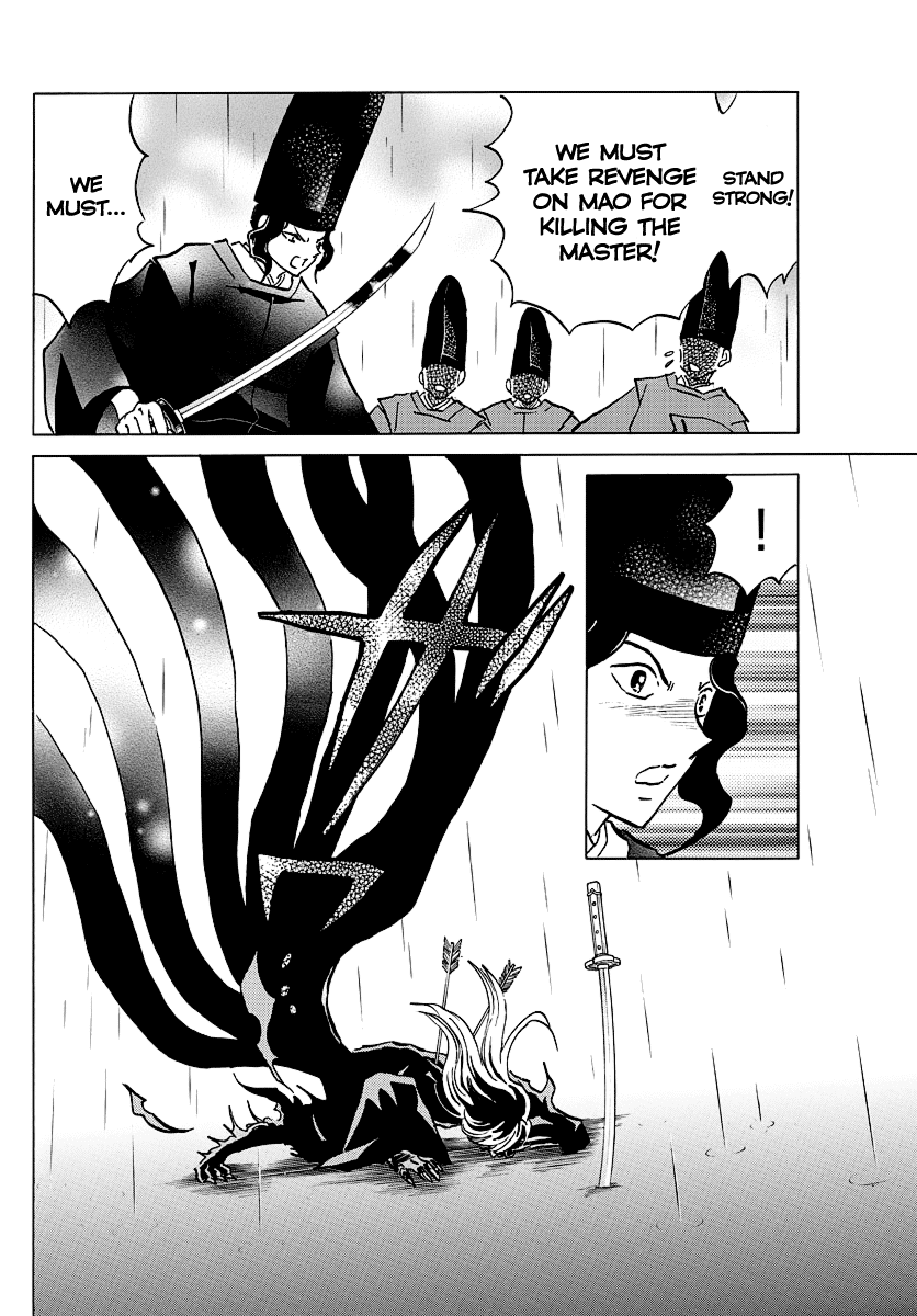 Mao Chapter 50 page 12 - Chapter 50: Shiranui's Legs