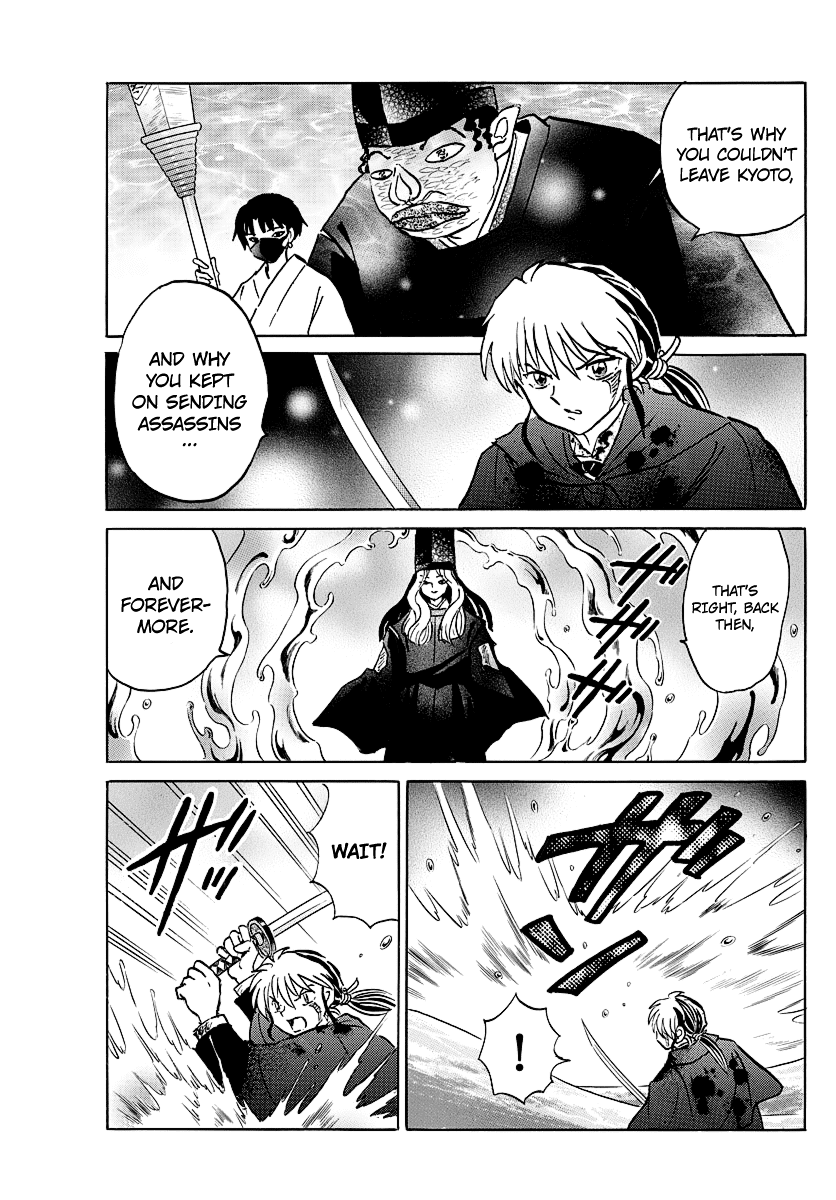 Mao Chapter 50 page 15 - Chapter 50: Shiranui's Legs