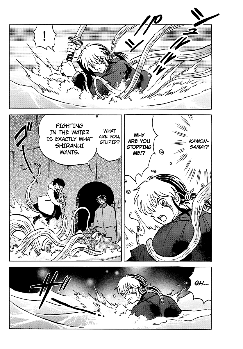 Mao Chapter 50 page 16 - Chapter 50: Shiranui's Legs