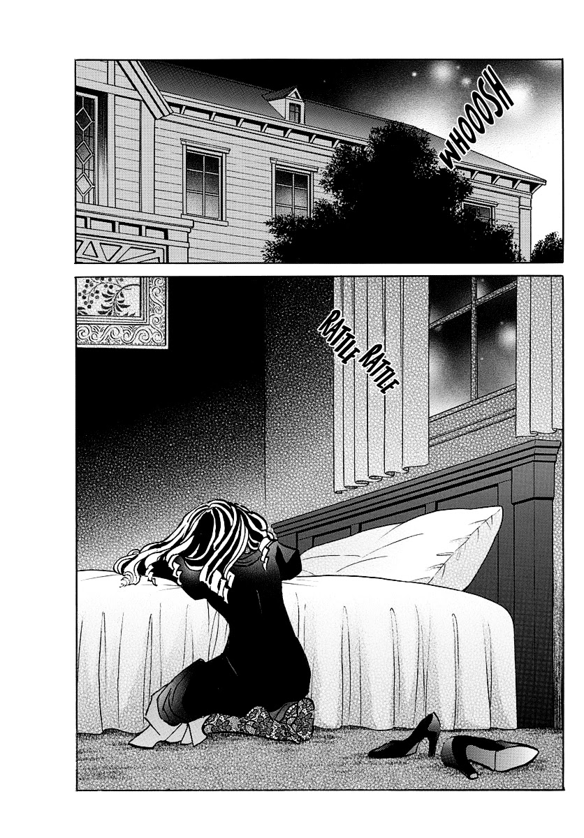 Mao Chapter 50 page 17 - Chapter 50: Shiranui's Legs