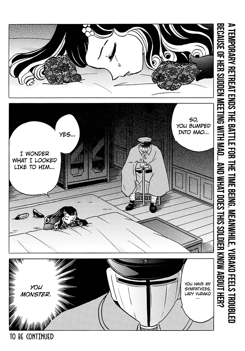 Mao Chapter 50 page 18 - Chapter 50: Shiranui's Legs