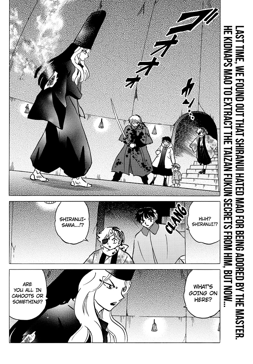 Mao Chapter 50 page 2 - Chapter 50: Shiranui's Legs